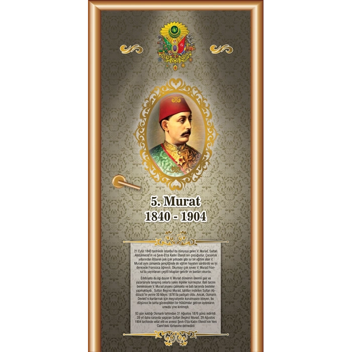 Osmanlı Padişahları Kapı Giydirme 37