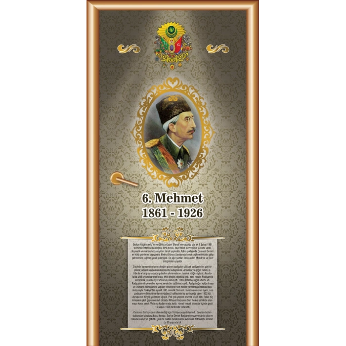 Osmanlı Padişahları Kapı Giydirme 40