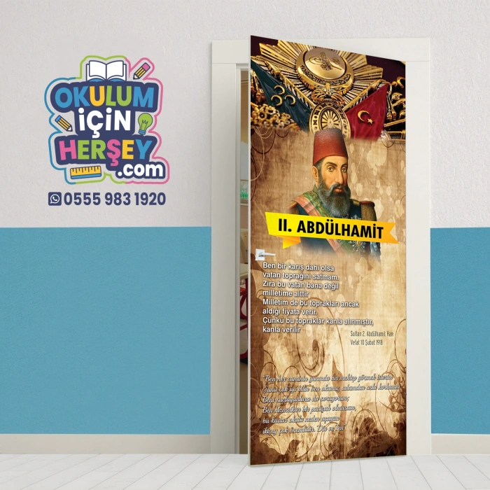 Osmanlı Padişahları Kapı Giydirme 41