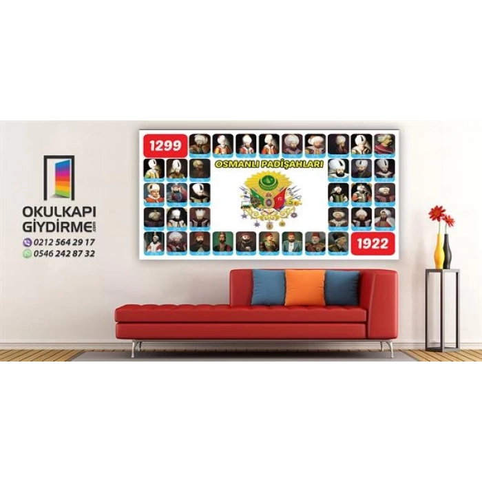 Osmanlı Padişahları Yazı Duvar Giydirme 11