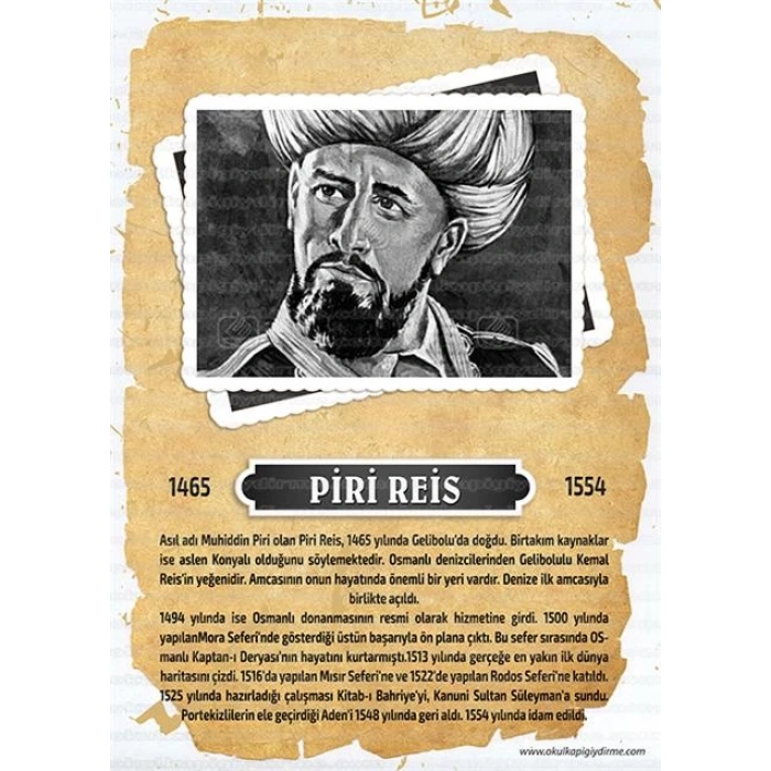 Piri Reis P ÜTB 20