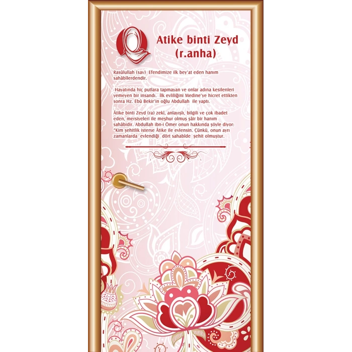 Sahabeler Kapı Giydirme 02