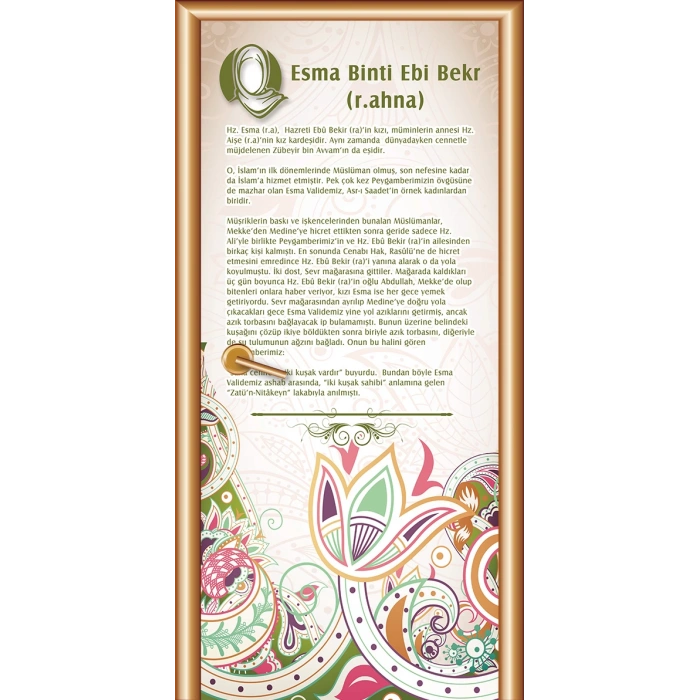 Sahabeler Kapı Giydirme 03