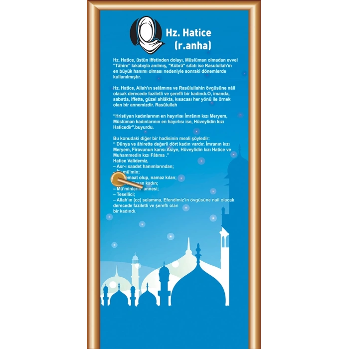 Sahabeler Kapı Giydirme 07