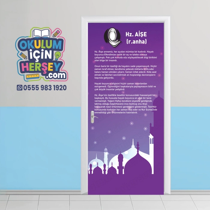 Sahabeler Kapı Giydirme 08