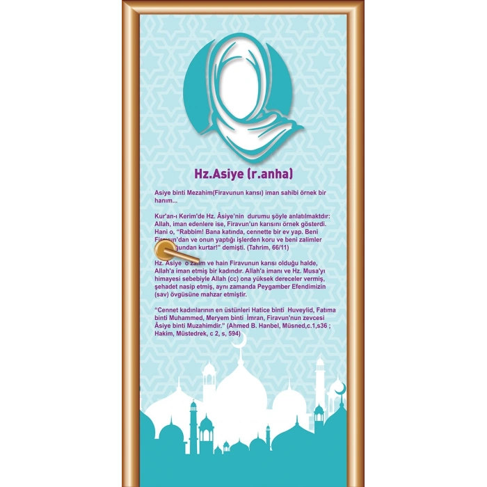 Sahabeler Kapı Giydirme 09