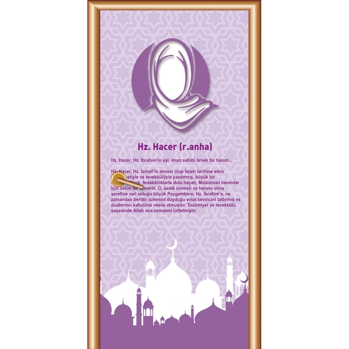 Sahabeler Kapı Giydirme 10