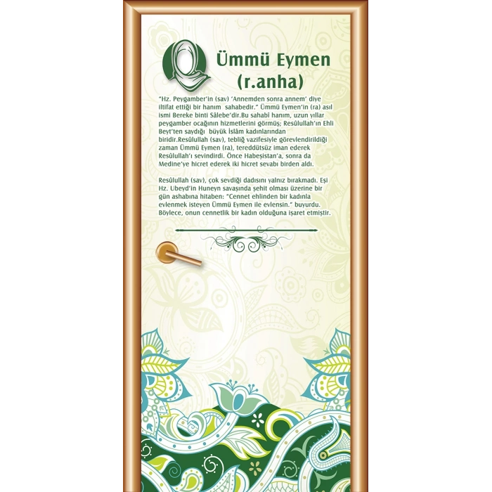 Sahabeler Kapı Giydirme 15