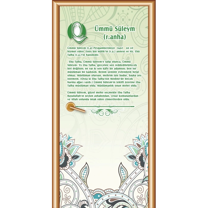 Sahabeler Kapı Giydirme 17