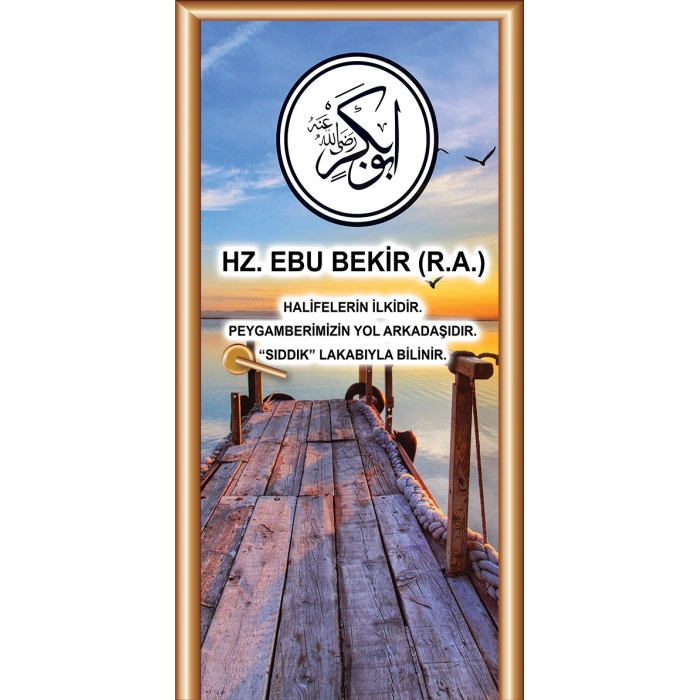 Sahabeler Kapı Giydirme 20