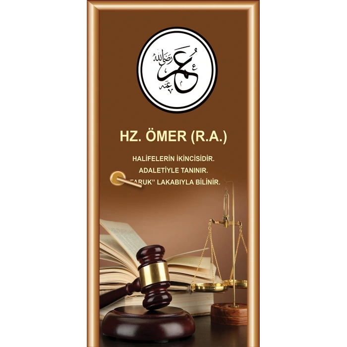 Sahabeler Kapı Giydirme 21