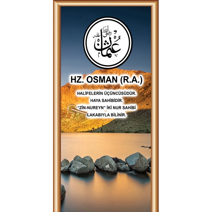 Sahabeler Kapı Giydirme 23