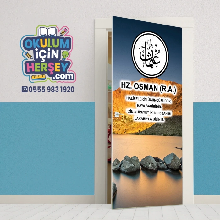 Sahabeler Kapı Giydirme 23