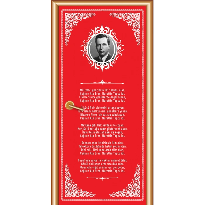 Şairler ve Yazarlar Kapı Giydirme 45