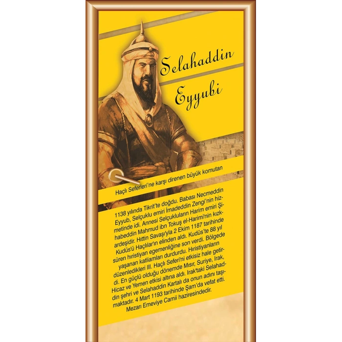 Selahaddin Eyyubi Kapı Giydirme 46