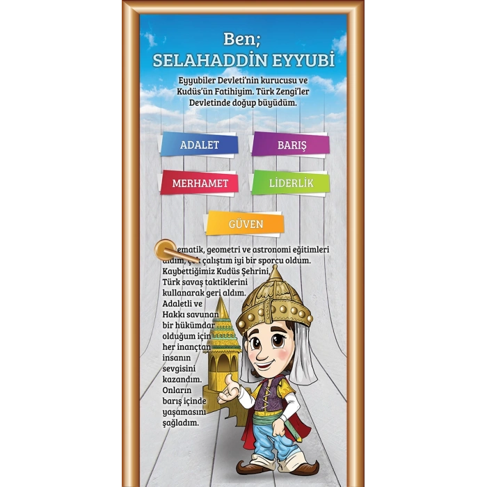 Selahaddin Eyyubi Kapı Giydirme 57