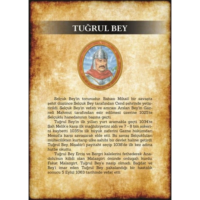 TUĞRUL BEY P ÜTB 32