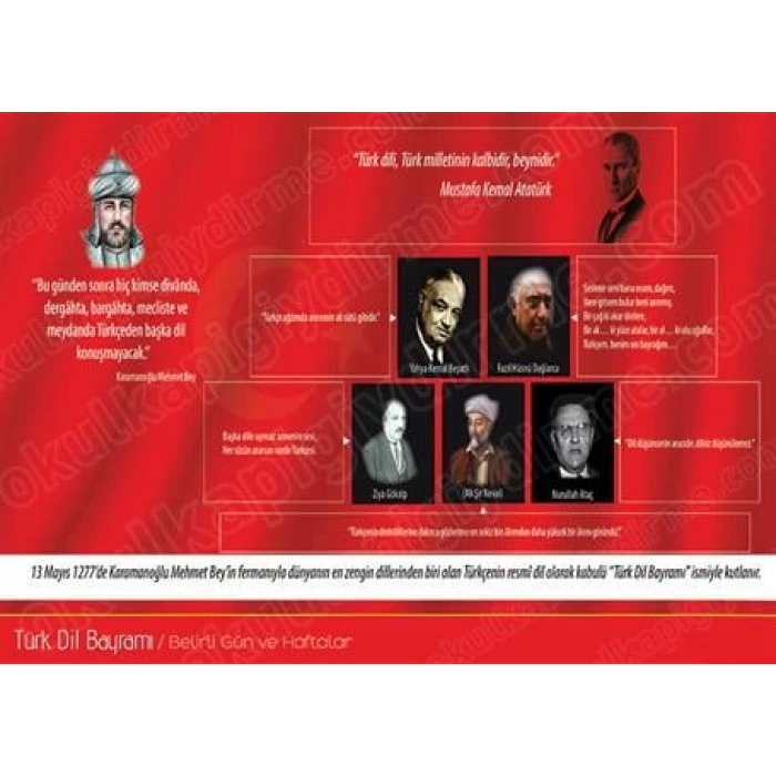 Türk Dil Bayramı P BGH 16