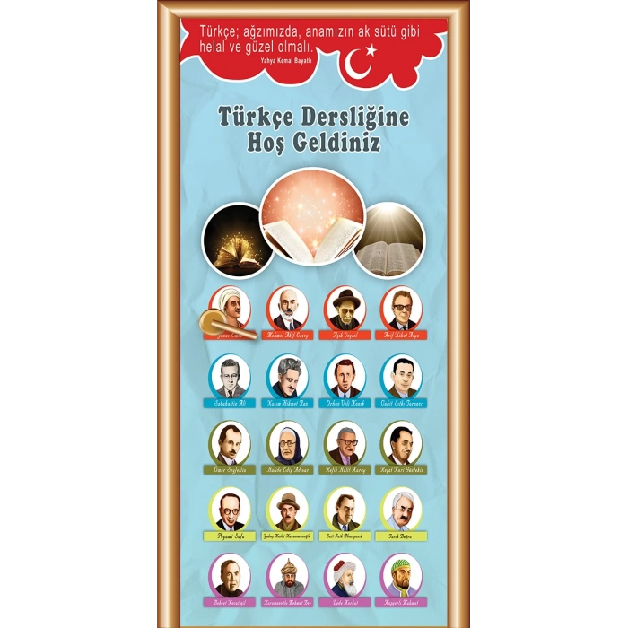 Türkçe Sınıfı Kapı Giydirme 13