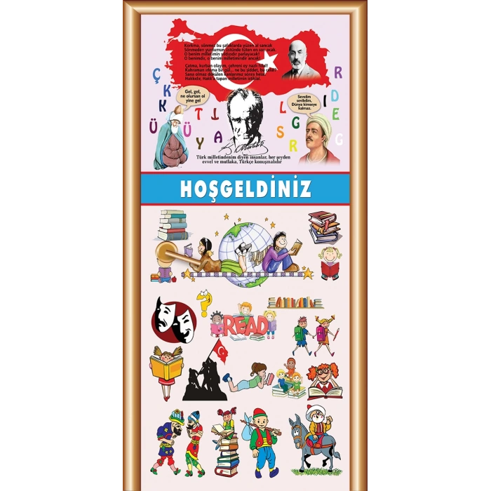Türkçe Sınıfı Kapı Giydirme 15