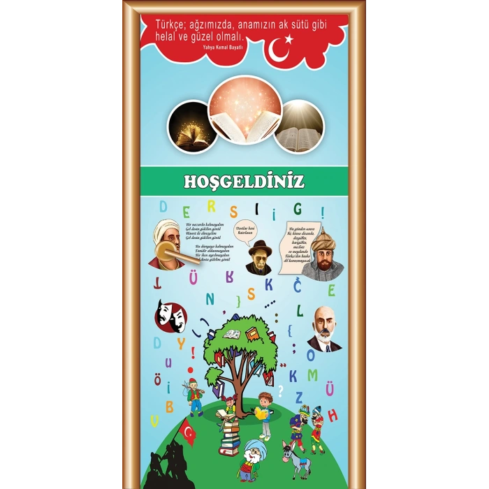 Türkçe Sınıfı Kapı Giydirme 16