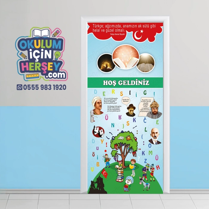 Türkçe Sınıfı Kapı Giydirme 16