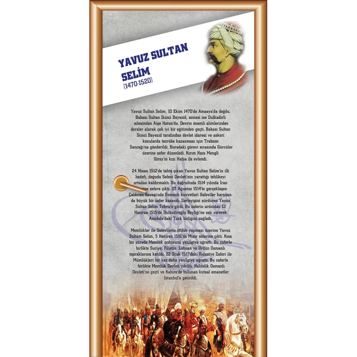 YAVUZ SULTAN SELİM Kapı Giydirme 43