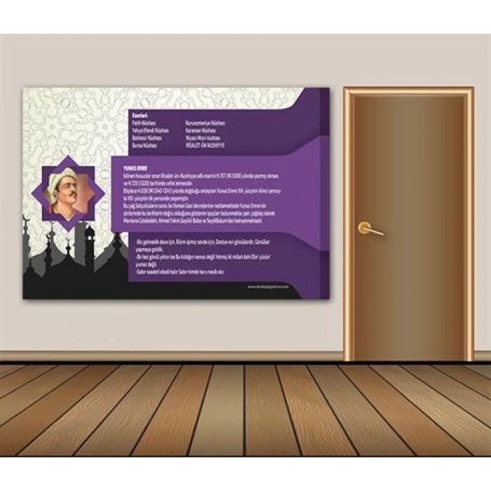 Yunus Emre Duvar Giydirme 18