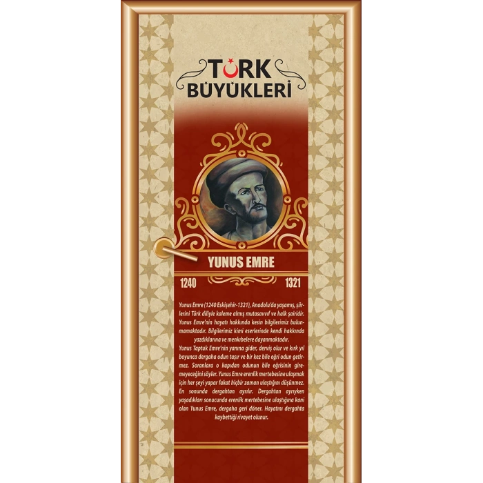 Yunus Emre Kapı Giydirme 22