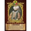 1. Mehmed P OP 05