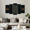 5 Parçalı Ahşap Tablo