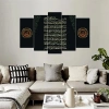 5 Parçalı Ahşap Tablo  ASH TB 97