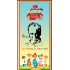 Atatürk Kapı Giydirme 62