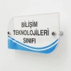 İlkokul/Ortaokul Pleksi Kapı İsimliği P KİS 05