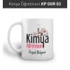 KP OGR 03 Kimya Öğretmeni
