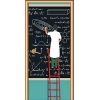Matematik Kapı Giydirme 45