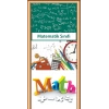 Matematik Sınıfı Kapı Giydirme 07