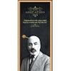 Mehmet Akif Ersoy Kapı Giydirme 79