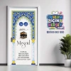 Mescit Kapı Giydirme 16
