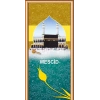 Mescit Kapı Giydirme 20