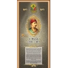 Osmanlı Padişahları Kapı Giydirme 37