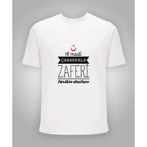 18 Mart Baskılı Tişört