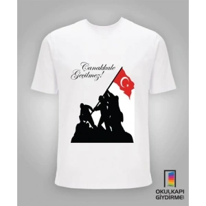 18 Mart Tişört 18 MRT TŞ 04