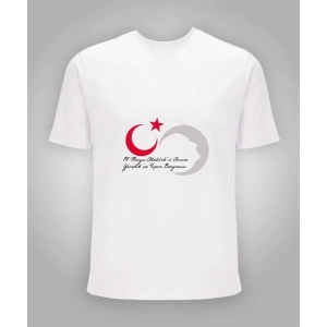 19 Mayıs Baskılı Tişört