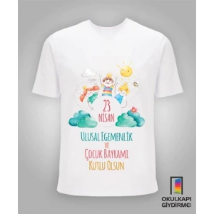 23 Nisan Tişört 23 NSN TŞ 04