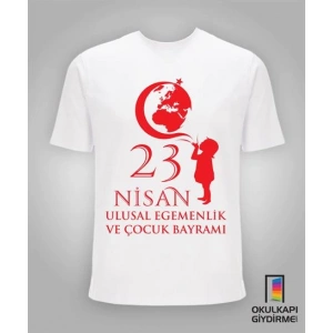 23 Nisan Tişört 23 NSN TŞ 08