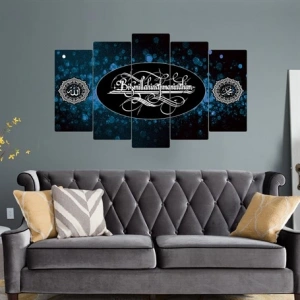 5 Parçalı Ahşap Tablo