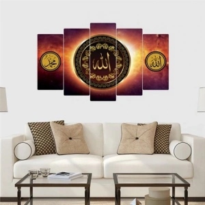 5 Parçalı Ahşap Tablo