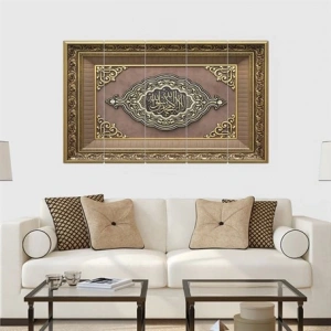 5 Parçalı Ahşap Tablo