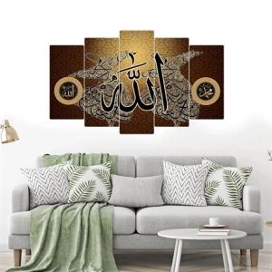 5 Parçalı Ahşap Tablo